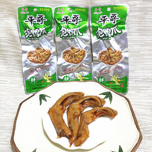 平哥泡鸭爪26克