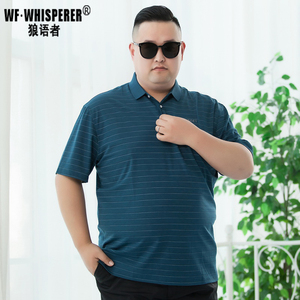 大肚子男装啤酒肚