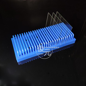 玻片沥水架 wb蛋白电泳制胶用玻璃板晾片架 伯乐电泳玻璃板架