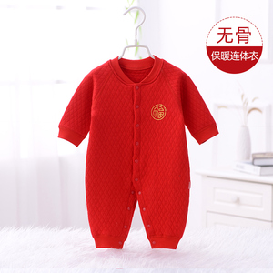 满月婴儿新年装哈衣爬服宝宝过年网红衣服红色新生儿保暖连体衣冬