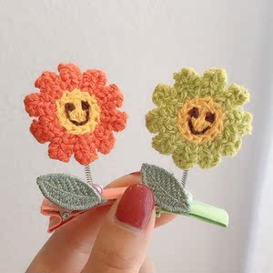 头上戴的发卡小花花可爱太阳花立体发夹网红可爱学生夹子头饰少女