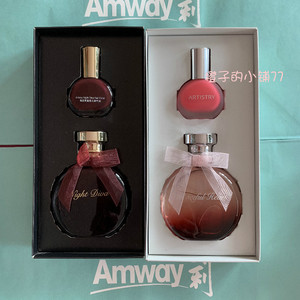 安利香水雅姿香水挚爱双宠香水礼盒香水指甲油雅悦俐人曼魅宠儿