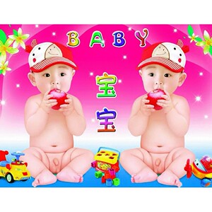 婚房喜庆装饰娃娃画结婚生子双胞胎男宝宝画民俗年画高室内装饰画