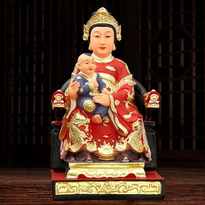 送子娘娘神像求子娘娘送子奶奶金花夫人摆件求得子嗣注生娘娘佛像