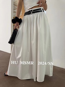 HU MSMR正版2024春季新款法式配腰带高腰A字显瘦大摆垂感超仙长裙