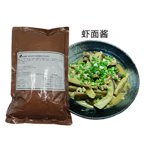 海士牌新加坡海士hais虾面酱1kg 虾面汤料酱 马来西亚虾面汤