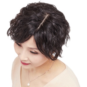 中老年真发卷发假发片补发顶头顶蓬松遮白发逼真补发块无痕女