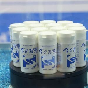 三瓶日本进口今日水素,今日水素胶囊,今日水素负氢离子正品270粒