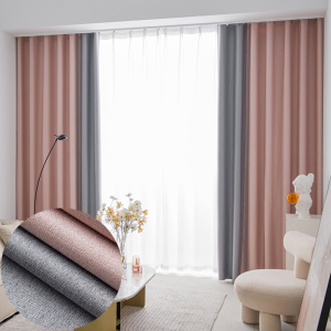 【窗纱打孔】窗纱打孔品牌,价格 - 阿里巴巴