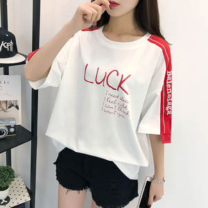 女中学生中袖衣服