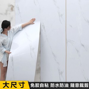 仿大理石瓷砖墙贴卫生间贴纸防水厨房壁纸3d立体客厅电视背景自粘