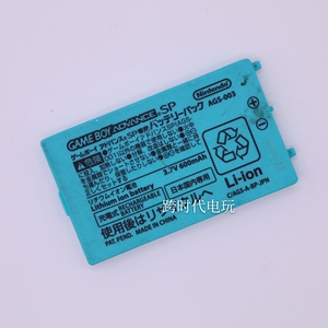 国产全新 任天堂 gameboy advance sp 游戏机电池 gbasp电池0人付款