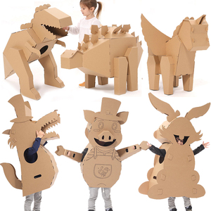 可穿戴幼儿园儿童纸箱纸板动物超大模型玩具马恐龙猪兔子手工涂色