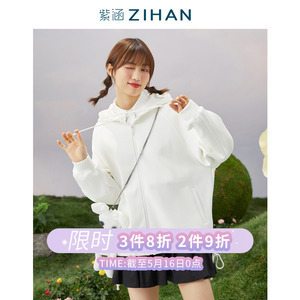 紫涵新款个性原创玩偶配件卫衣款外套连帽宽松短款上衣小众设计女