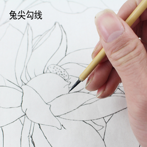 工笔勾线毛笔兔毫紫毫白描勾线 漫画水彩壁画 点眉文房四宝书涵