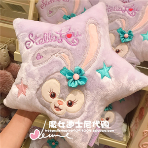 上海迪士尼国内代购星黛露兔子史黛拉星星型毛绒靠垫靠枕抱枕靠垫