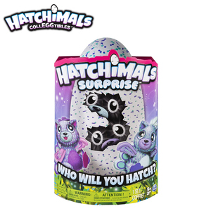 Hatchimals哈驰魔法蛋孵化神奇宠物盲盒双胞胎会说话女孩儿童玩具