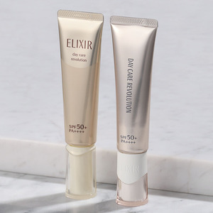 资生堂elixir怡丽丝尔妆前乳35ml防晒隔离乳液三合一金管银管修颜