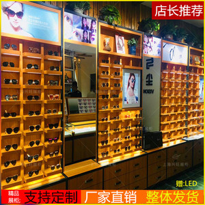 新款太阳眼镜展示柜货架柜台整店定制免安装实木九十铁艺玻璃中岛