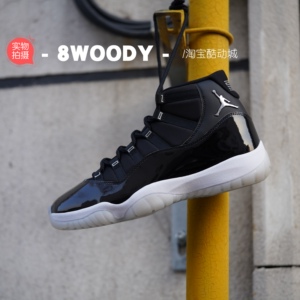 【8woody】air jordan 11 aj11大魔王 黑银 篮球鞋 ct8012 011