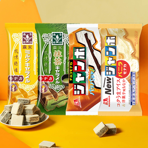 日本进口冰淇淋森永牛奶糖味华夫饼雪派冰激凌网红威化雪糕97g/支