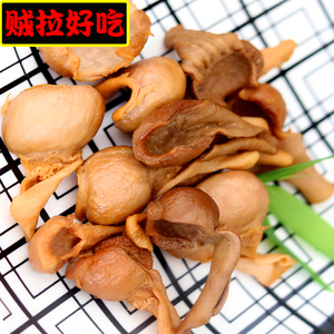 东北特产鲜熏鸡肚鸡胗皮鸡杂熟食即食下酒菜卤味营养下酒菜