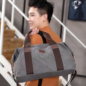 韩版帆布男包单肩斜挎包男士手提包运动休闲大包旅行包男款手拎包