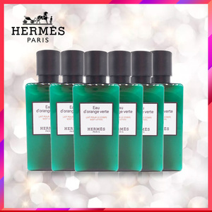 法国原装hermes爱马仕橘绿之泉身体乳40ml* 6支 80ml*6支