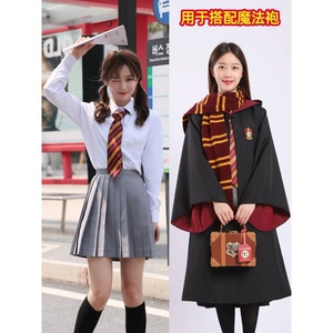 哈利波特正版周边赫敏衣服jk制服衬衫裙子霍格沃茨斯莱特林校服
