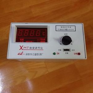 余姚市长江温度仪表厂 数显调节仪 温控仪 测温仪 XMT101 102 121
