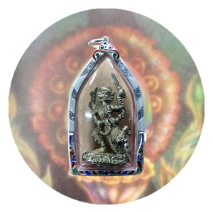 龙婆卡隆哈努曼