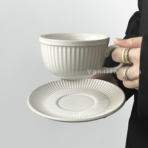 日式复古陶瓷咖啡杯碟套装拉花杯拿铁美式杯子下午茶杯高档马克杯