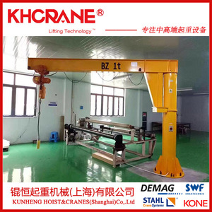 上海厂家订做电动柱式摇臂调单臂吊起重机立柱式手动悬臂吊旋臂吊