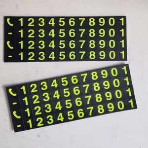 磁铁数字牌