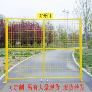加强款浸塑铁丝网门车间隔离仓库隔断护栏围栏折叠推拉门单双开门