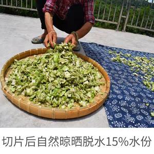 新品麻辣儿菜干榨菜片正宗重庆涪陵菜头咸菜自制农家手工腌制下饭