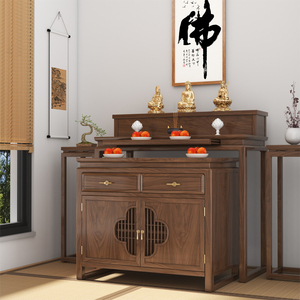 供桌香案家用神台新中式案台客厅农村香火桌子供佛桌现代贡桌佛台