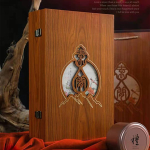 素简茶叶空礼盒高档通用3圆6圆红岩茶金骏眉大红袍铁观音包装礼盒