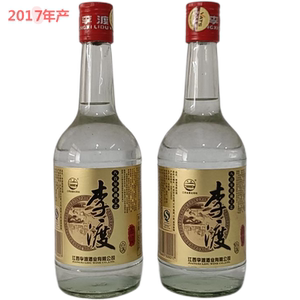 【李渡酒江西】李渡酒江西品牌,价格 - 阿里巴巴