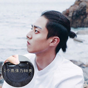 假发男短发背头马尾可扎小辫子韩版头顶补发片自然时尚假发片