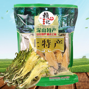 剑兰花 韶关南雄赖记土特产 霸王花干 剑花 干货 昙花干 火龙果花