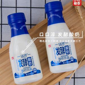 【5月生产】椰泰口口醇发酵酸奶280ml瓶装原味益生菌学生奶早餐