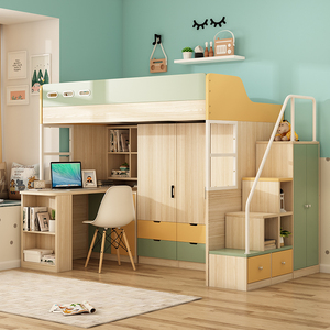 上下床带衣柜书桌一体小户型公寓床上床下桌多功能儿童床省空间