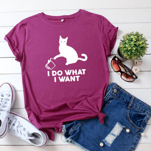 欧美女装Women T-shirt纯棉宽松薄款I DO WHAT I WANT 短袖T恤