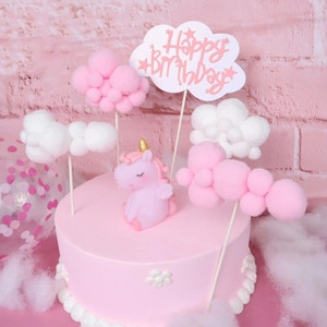 蛋糕装饰独角兽摆件唯美可爱系列件粉色云朵棉花球蛋糕装饰插牌