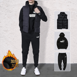 品牌马甲加绒加厚秋冬三件套装男士连帽卫衣套装运动休闲一套搭配