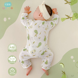 婴儿连体衣服长袖薄款纯棉春秋夏季宝宝婴幼儿空调服睡衣外出服夏