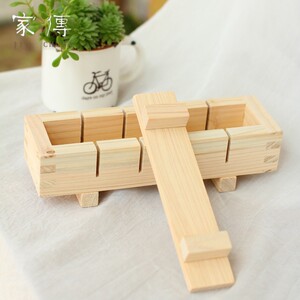 家传厨房烹饪用具日本桧木手工制作diy 寿司制作器模具工具防发霉