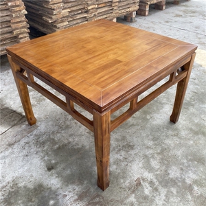 001人付款淘宝四方桌子正方形实木八仙桌饭店面馆餐馆