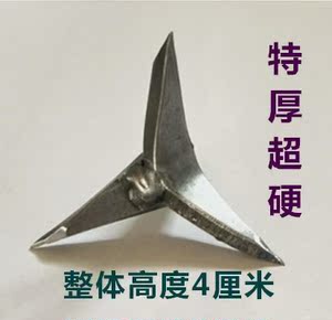 扎胎神器2018扎汽车车胎专用钉爆胎神器自动扎车钉三角钉刺钉专业